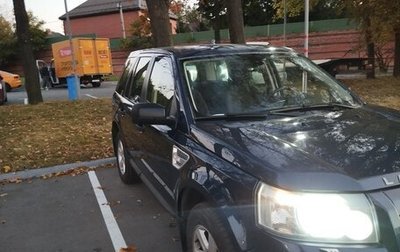 Land Rover Freelander II рестайлинг 2, 2008 год, 1 370 000 рублей, 1 фотография