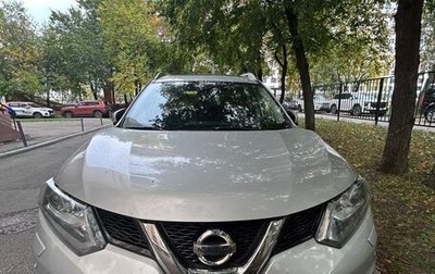 Nissan X-Trail, 2017 год, 2 120 000 рублей, 1 фотография