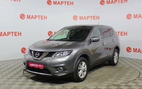 Nissan X-Trail, 2016 год, 1 789 000 рублей, 1 фотография