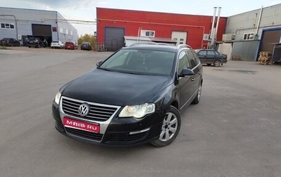 Volkswagen Passat B6, 2009 год, 760 000 рублей, 1 фотография