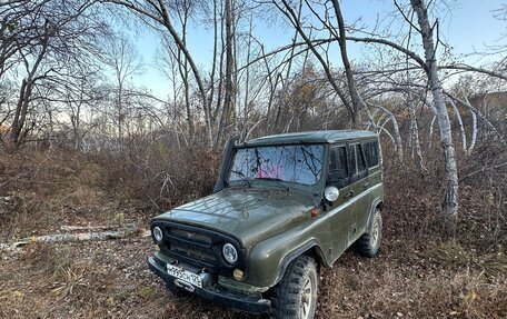 ЛуАЗ 3151, 2004 год, 550 000 рублей, 2 фотография