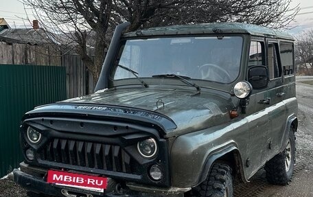 ЛуАЗ 3151, 2004 год, 550 000 рублей, 8 фотография