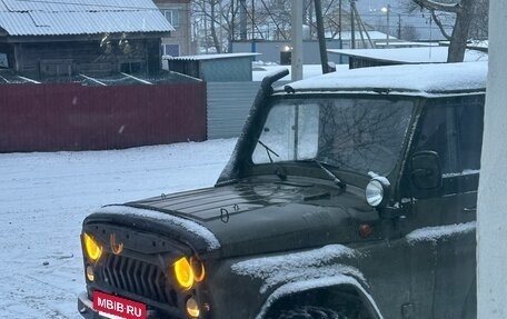 ЛуАЗ 3151, 2004 год, 550 000 рублей, 14 фотография