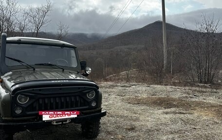 ЛуАЗ 3151, 2004 год, 550 000 рублей, 10 фотография