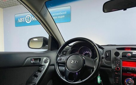 KIA Cerato III, 2012 год, 1 162 000 рублей, 14 фотография