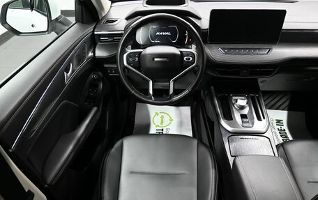 Haval Jolion, 2023 год, 1 895 000 рублей, 12 фотография