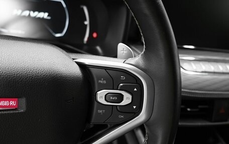 Haval Jolion, 2023 год, 1 895 000 рублей, 20 фотография