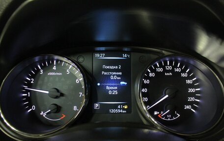 Nissan X-Trail, 2016 год, 1 789 000 рублей, 19 фотография