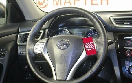 Nissan X-Trail, 2016 год, 1 789 000 рублей, 18 фотография