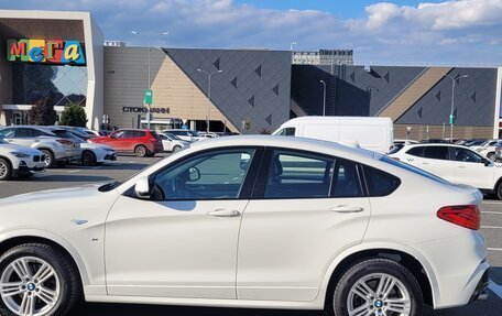 BMW X4, 2015 год, 2 775 000 рублей, 14 фотография