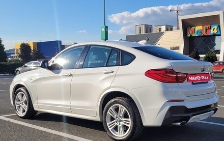 BMW X4, 2015 год, 2 775 000 рублей, 11 фотография