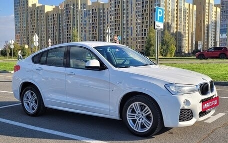 BMW X4, 2015 год, 2 775 000 рублей, 6 фотография