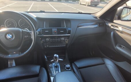 BMW X4, 2015 год, 2 775 000 рублей, 39 фотография