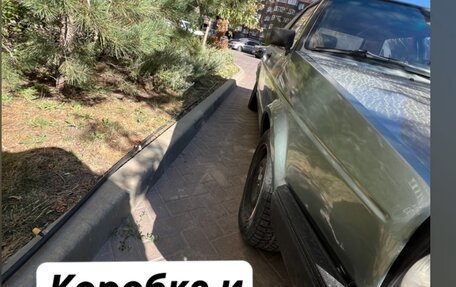 Volkswagen Golf II, 1986 год, 120 000 рублей, 16 фотография
