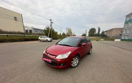 Citroen C4 II рестайлинг, 2010 год, 277 000 рублей, 1 фотография