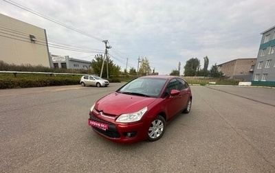 Citroen C4 II рестайлинг, 2010 год, 277 000 рублей, 1 фотография