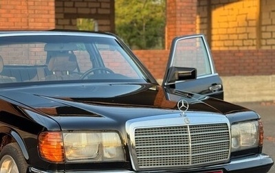Mercedes-Benz S-Класс, 1983 год, 790 000 рублей, 1 фотография