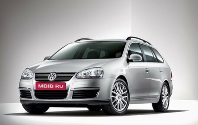 Volkswagen Golf V, 2008 год, 1 080 000 рублей, 1 фотография