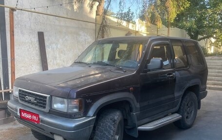 Opel Monterey A рестайлинг, 1993 год, 390 000 рублей, 1 фотография