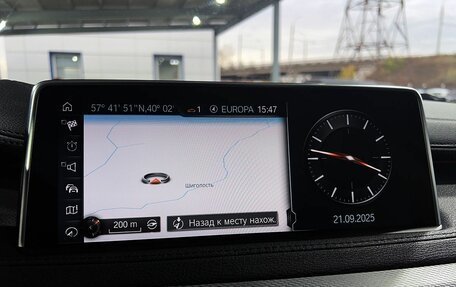 BMW X3, 2013 год, 2 249 000 рублей, 14 фотография
