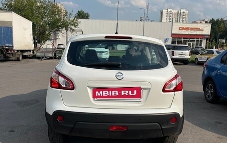 Nissan Qashqai, 2013 год, 1 140 000 рублей, 5 фотография