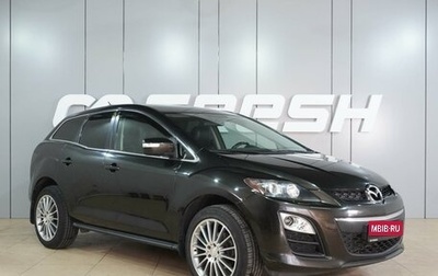 Mazda CX-7 I рестайлинг, 2011 год, 1 189 000 рублей, 1 фотография
