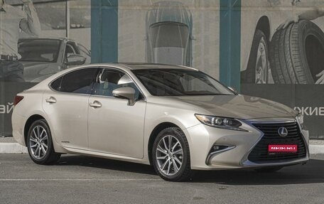 Lexus ES VII, 2016 год, 2 279 000 рублей, 1 фотография