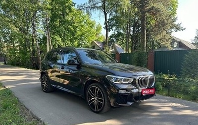BMW X5, 2021 год, 10 200 000 рублей, 1 фотография