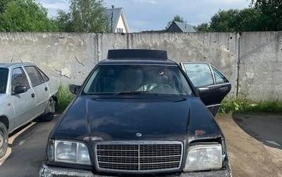 Mercedes-Benz S-Класс, 1992 год, 350 000 рублей, 1 фотография