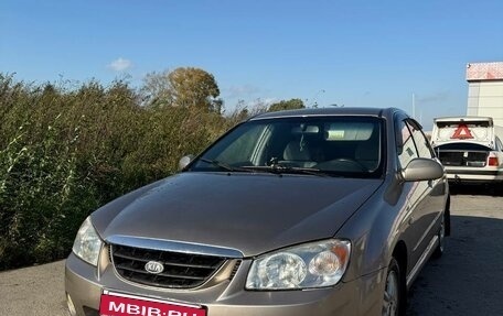 KIA Cerato I, 2005 год, 330 000 рублей, 2 фотография