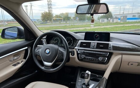 BMW 3 серия, 2015 год, 2 550 000 рублей, 17 фотография