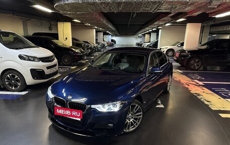 BMW 3 серия, 2015 год, 2 550 000 рублей, 9 фотография