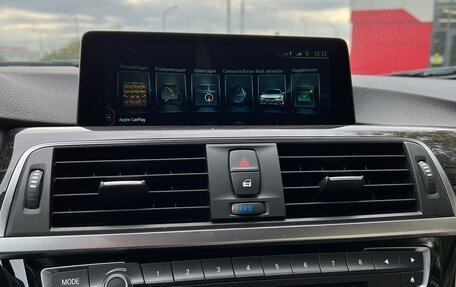 BMW 3 серия, 2015 год, 2 550 000 рублей, 21 фотография