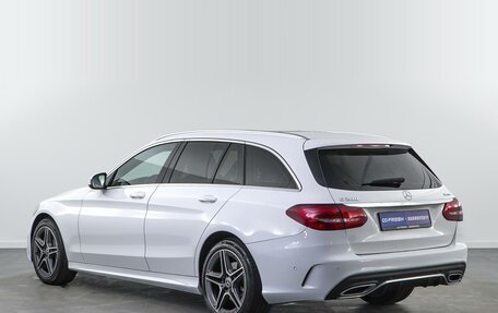 Mercedes-Benz C-Класс, 2020 год, 3 498 999 рублей, 2 фотография