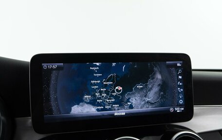 Mercedes-Benz C-Класс, 2020 год, 3 498 999 рублей, 22 фотография