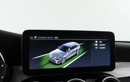 Mercedes-Benz C-Класс, 2020 год, 3 498 999 рублей, 28 фотография