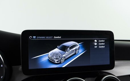 Mercedes-Benz C-Класс, 2020 год, 3 498 999 рублей, 27 фотография