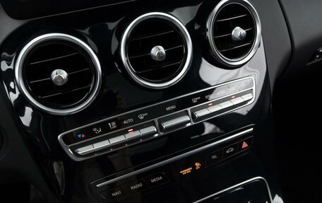 Mercedes-Benz C-Класс, 2020 год, 3 498 999 рублей, 18 фотография