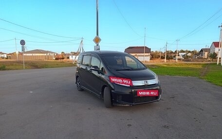Honda Freed I, 2012 год, 1 270 000 рублей, 9 фотография