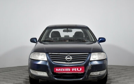Nissan Almera Classic, 2007 год, 280 000 рублей, 2 фотография