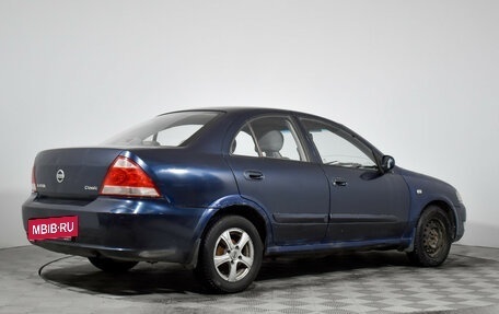 Nissan Almera Classic, 2007 год, 280 000 рублей, 5 фотография