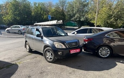 Chery Tiggo (T11), 2009 год, 350 000 рублей, 1 фотография