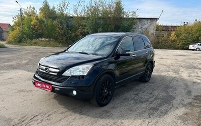 Honda CR-V III рестайлинг, 2008 год, 780 000 рублей, 1 фотография