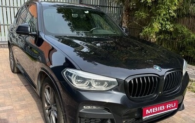 BMW X3, 2021 год, 4 300 000 рублей, 1 фотография