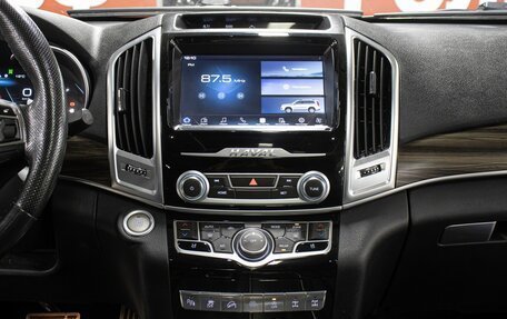 Haval H9 I рестайлинг, 2021 год, 2 898 000 рублей, 16 фотография