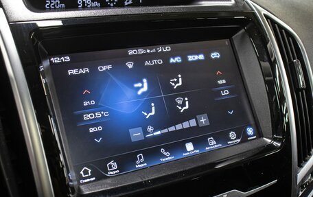 Haval H9 I рестайлинг, 2021 год, 2 898 000 рублей, 21 фотография