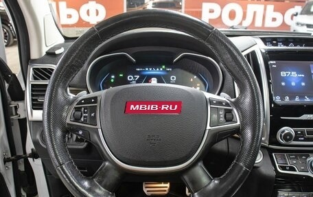 Haval H9 I рестайлинг, 2021 год, 2 898 000 рублей, 18 фотография