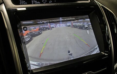 Haval H9 I рестайлинг, 2021 год, 2 898 000 рублей, 22 фотография