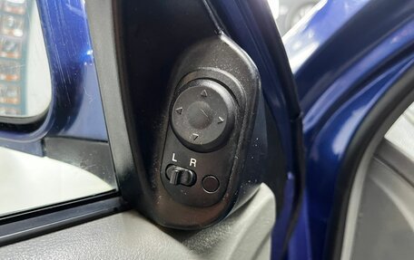 Chevrolet Lacetti, 2008 год, 280 000 рублей, 13 фотография