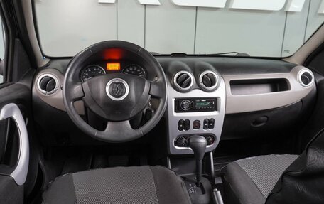 Renault Sandero I, 2014 год, 849 000 рублей, 6 фотография